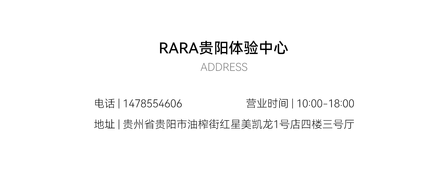 RARA贵阳 客户案例 | 640㎡云端大宅的极简叙事- RARA系统定制家居
