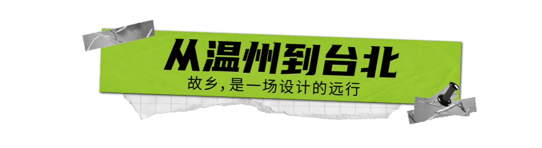 标题3.jpg
