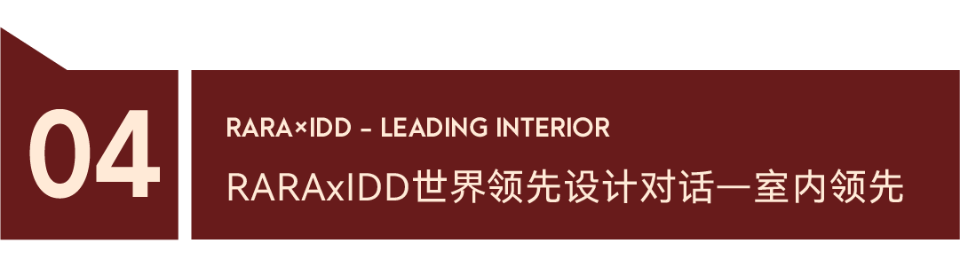 头图-小标题-13.png