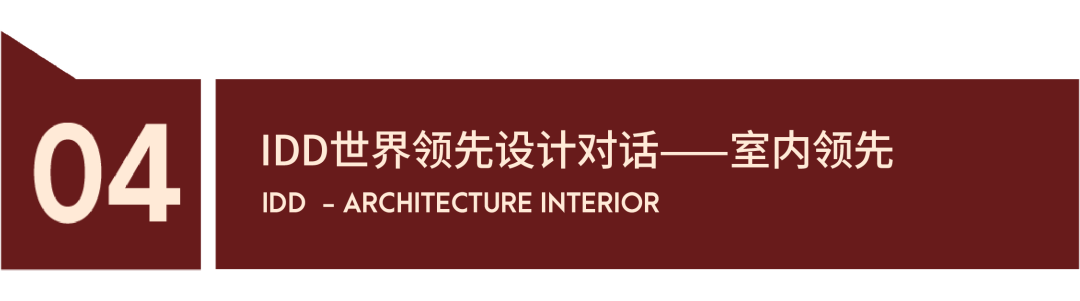 标题4.png