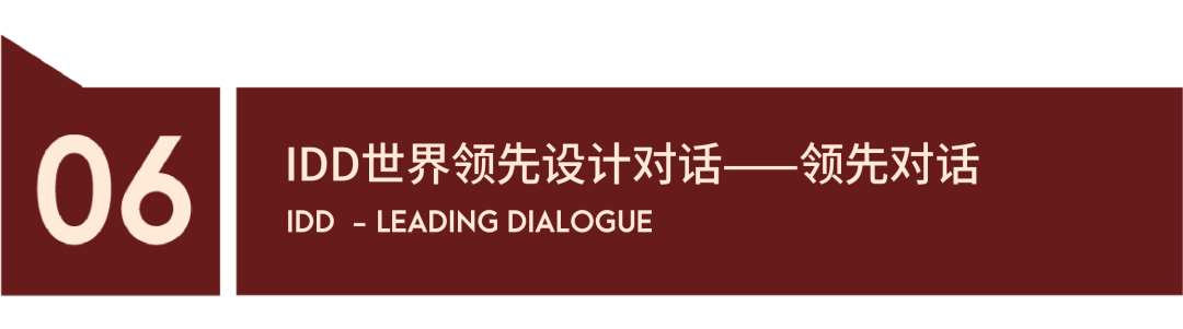 标题6.png