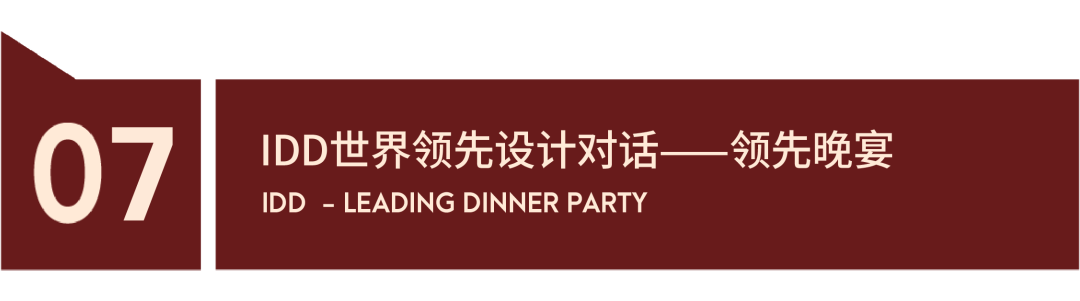 标题7.png