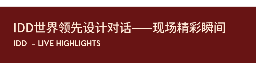 精彩瞬间.png