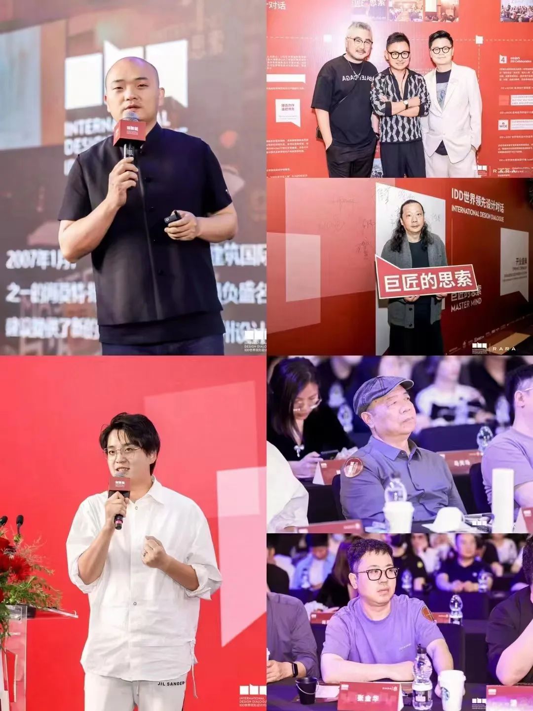 精彩瞬间4.jpg